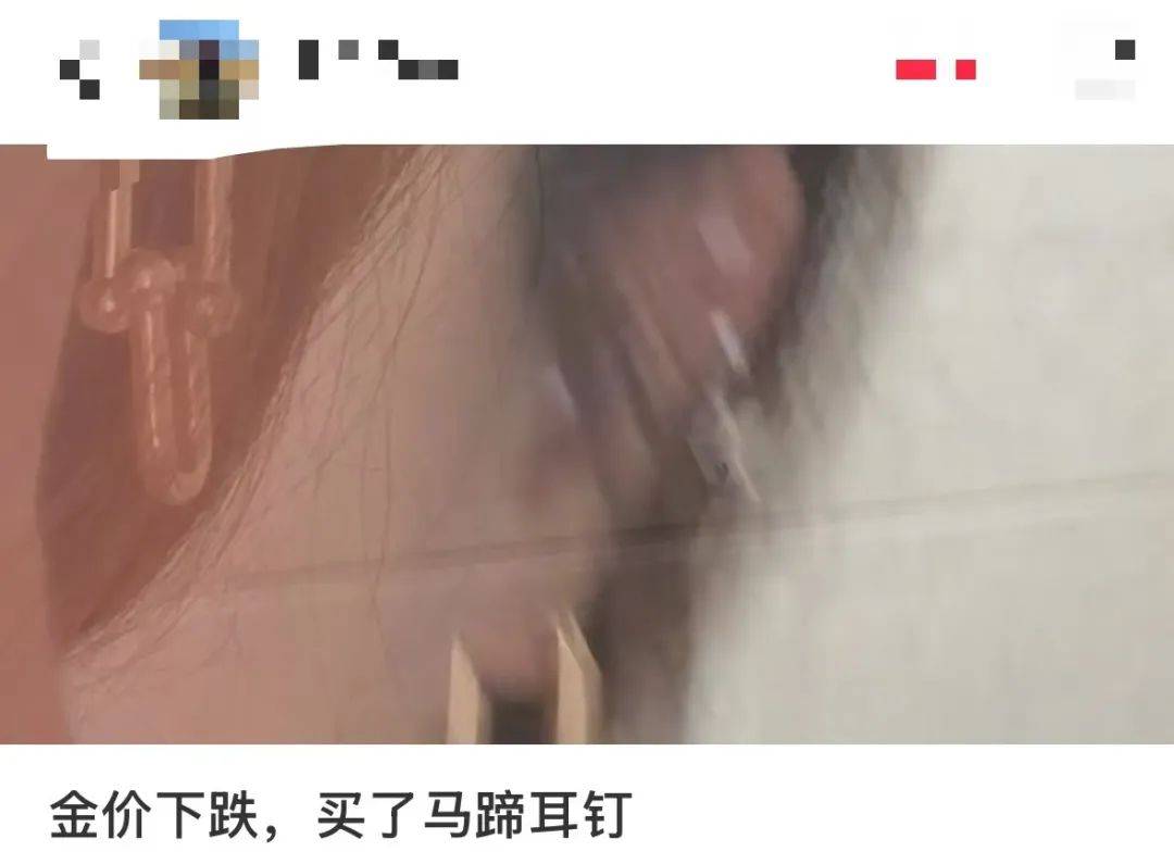 突然<strong></p>
<p>ulord币行情</strong>，价格暴跌！有人紧急抛售！深圳情况......
