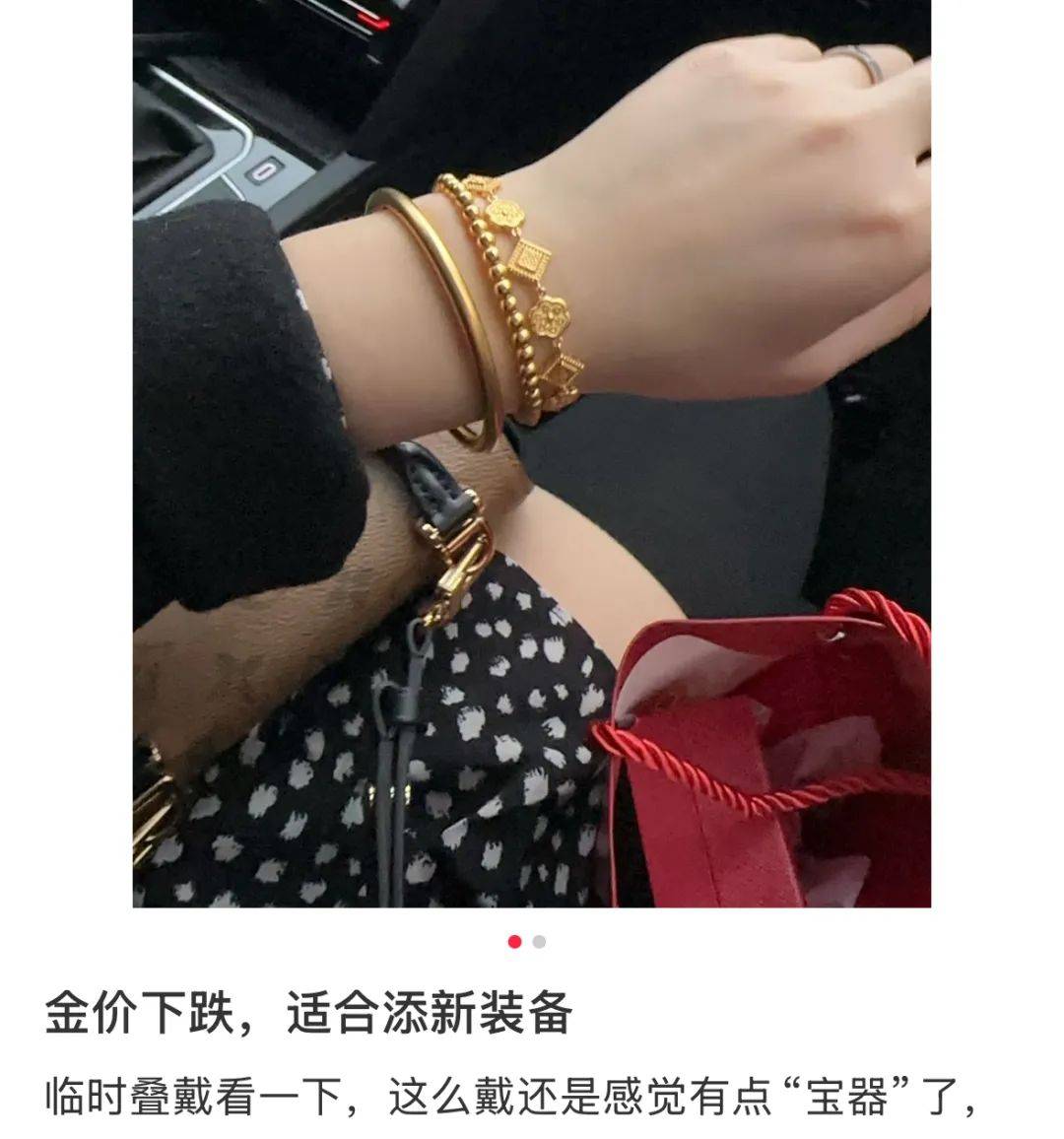 突然<strong></p>
<p>ulord币行情</strong>，价格暴跌！有人紧急抛售！深圳情况......