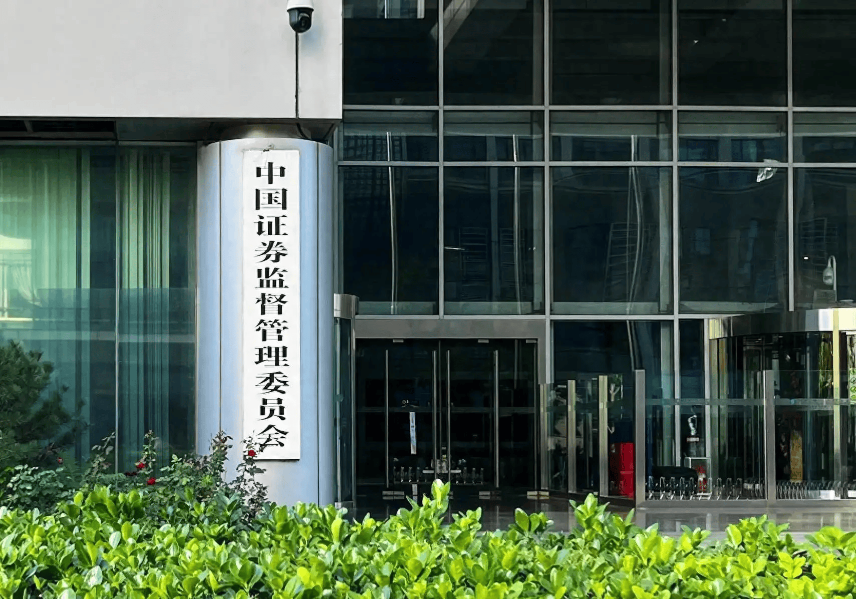 李大霄：证监会释放重要信息！优化互联互通是利好消息<strong></p>
<p>ulord币行情</strong>，拓宽大资金规模化投资渠道，对港股和A股稳定有正面作用