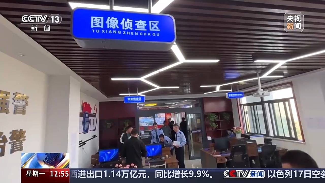 交通事故路面竟没有刹车痕迹<strong></p>
<p>ulord币行情</strong>？这起谜案疑点重重