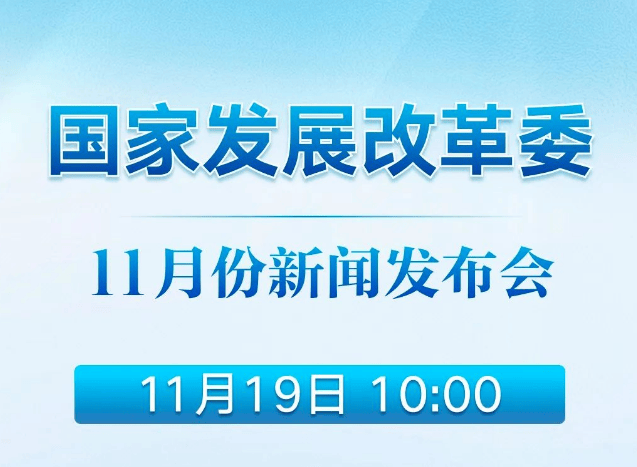A股<strong></p>
<p>xrp币今日行情</strong>，长期利好！