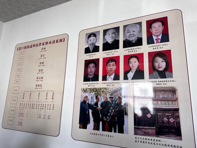 “没有一只鸡能活着飞出滑县”<strong></p>
<p>xrp币今日行情</strong>，道口烧鸡开启新纪元