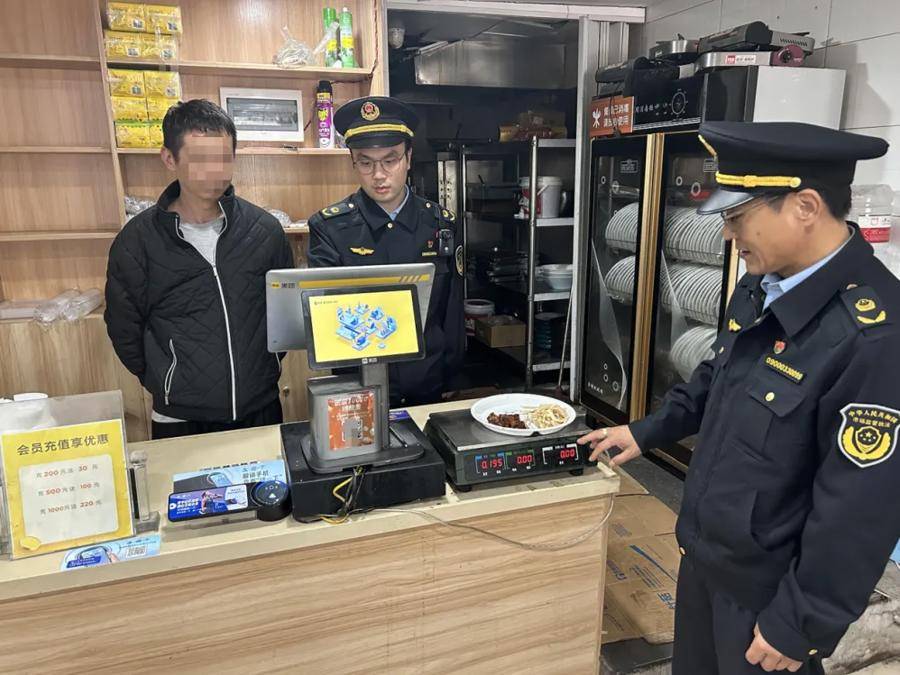 上海这些餐厅被曝光<strong></p>
<p>xrp币今日行情</strong>，居然在食物里加亚硝酸盐，坑骗老人的“神药神器”被端