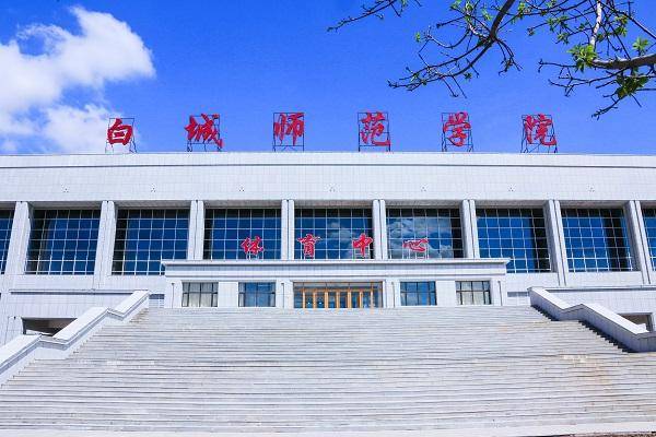 吉林一高校拟推“女生应主动微笑点头”礼仪规范<strong></p>
<p>量化交易与主观交易</strong>，校方回应：只是倡导，并非强制执行