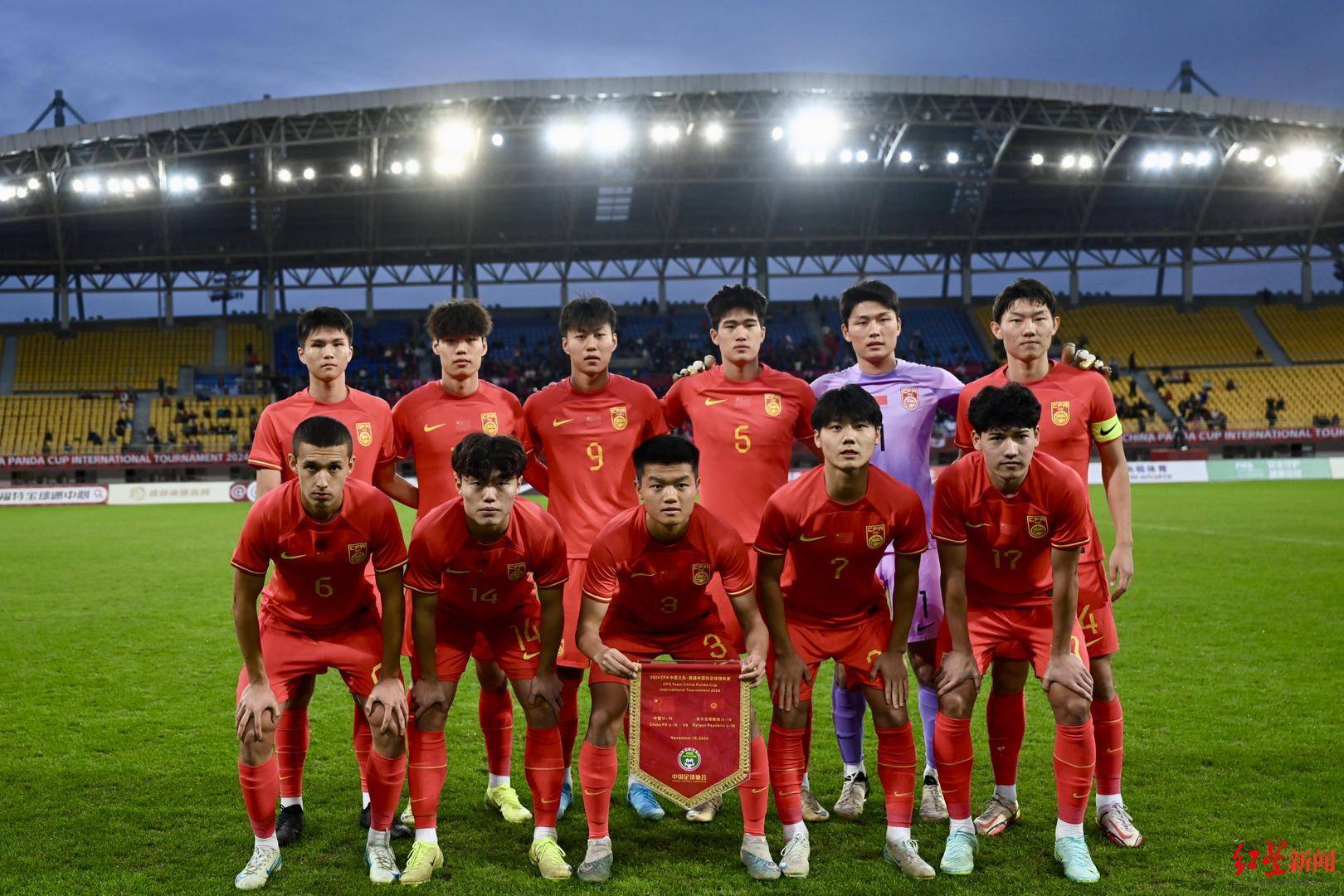 阵容严重不整的U19国青队在“熊猫杯”收官战惜败<strong></p>
<p>量化交易与主观交易</strong>，获第三名