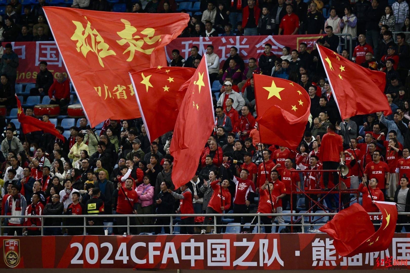 阵容严重不整的U19国青队在“熊猫杯”收官战惜败<strong></p>
<p>量化交易与主观交易</strong>，获第三名
