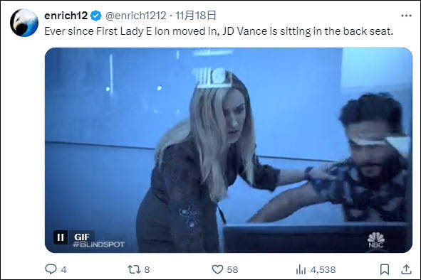 “万斯去哪儿了<strong></p>
<p>发行债券</strong>？”美国当选副总统缺席特朗普公开活动引质疑