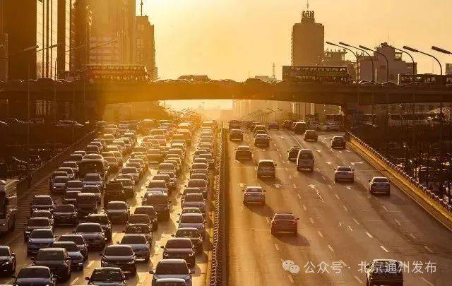 扩散！不摇号购京牌车的好机会来啦！511辆车等您选<strong></p>
<p>发行债券</strong>，最低2万起拍