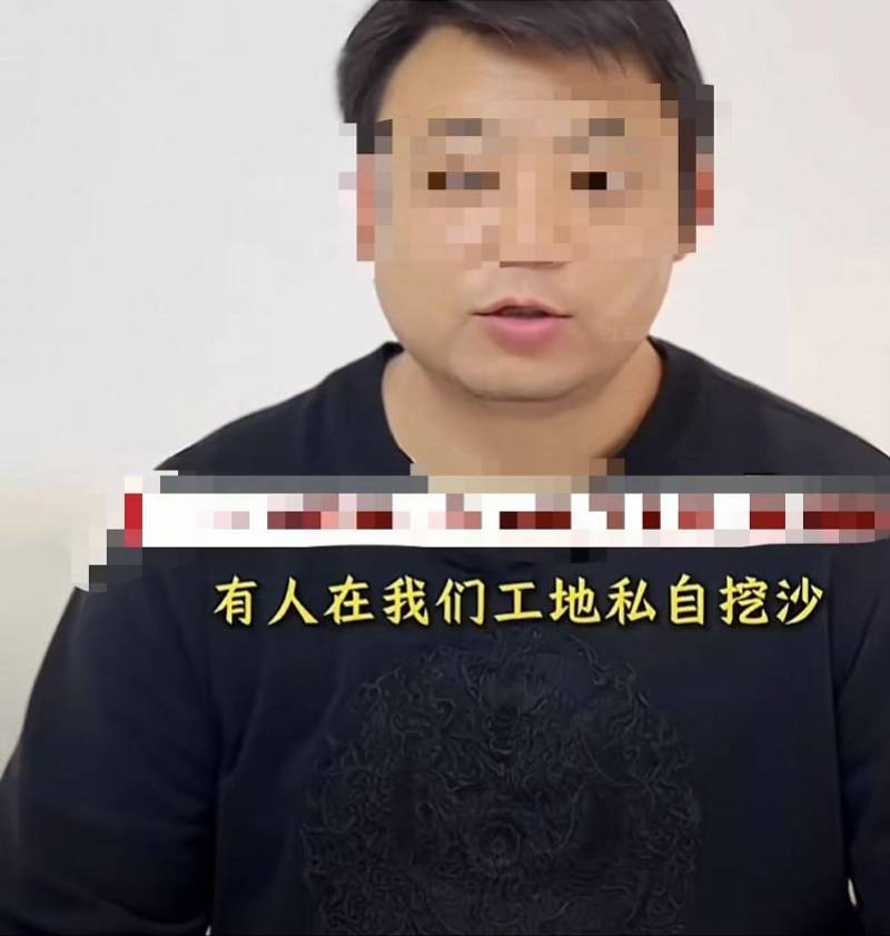 “工人报警后反遭民警掐脖”举报视频热传<strong></p>
<p>发行债券</strong>！回应称督察已介入