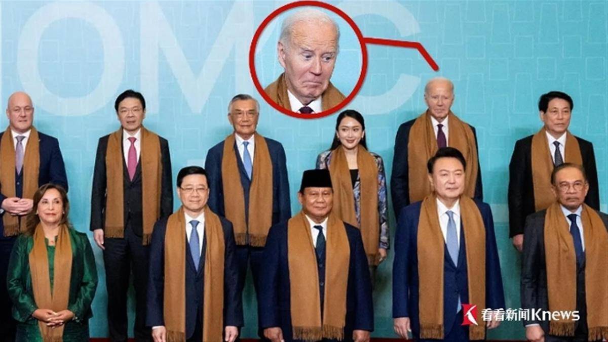 G20峰会“全家福”史上第一次重拍<strong></p>
<p>发行债券</strong>，拜登赶上任内最后一张“大合影”，此前白宫否认“被冷落”