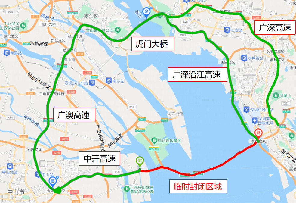深中通道将于11月26日凌晨限制所有车辆通行<strong></p>
<p>债券市场异常交易</strong>！原因是……