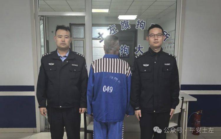 “我是杀人犯<strong></p>
<p>债券市场异常交易</strong>，我要自首！”警方出警后发现......