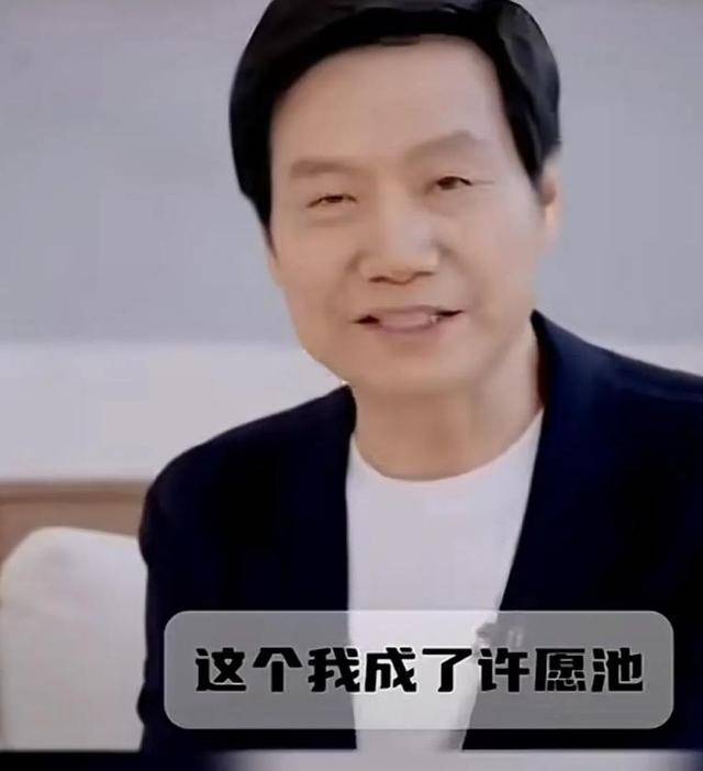 小米卫生巾要来了？网友喊话雷军<strong></p>
<p>债券市场异常交易</strong>，已有企业申请商标