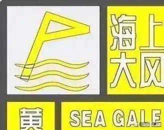 今天太堵了！天津四大预警齐发！雨雪来袭<strong></p>
<p>币速炒币机器人软件</strong>，9级大风！