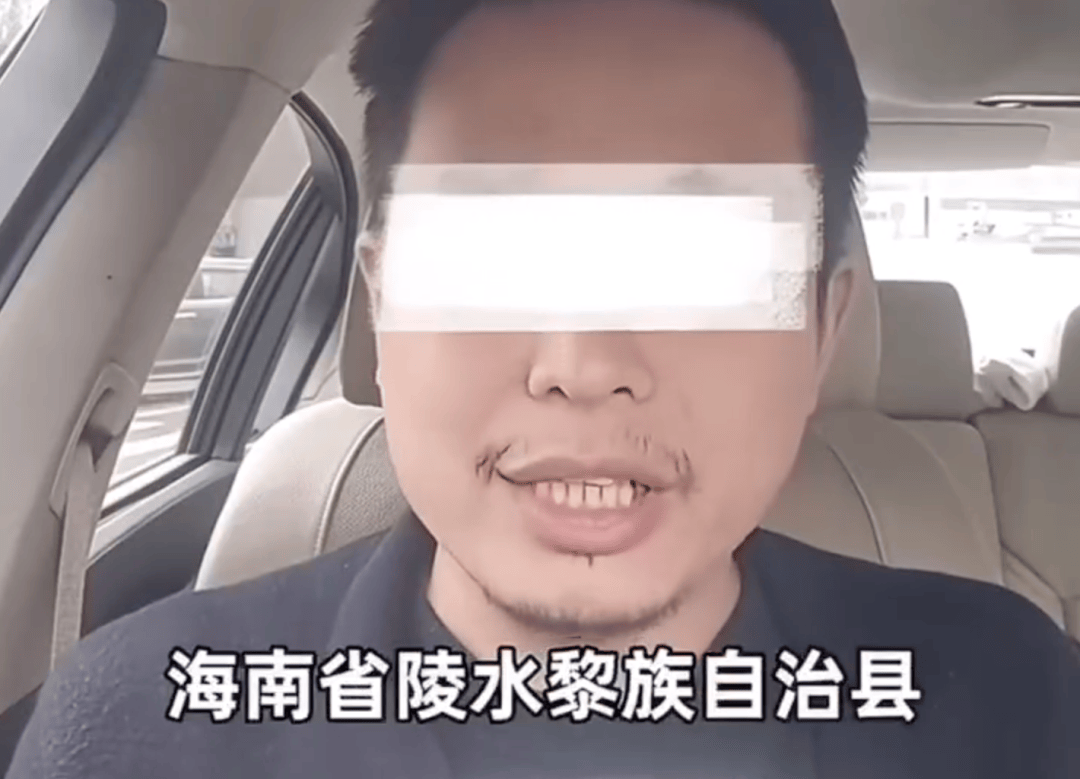 落马！他曾被实名举报<strong></p>
<p>零息债券全价交易</strong>，聊天记录曝光，相当露骨...