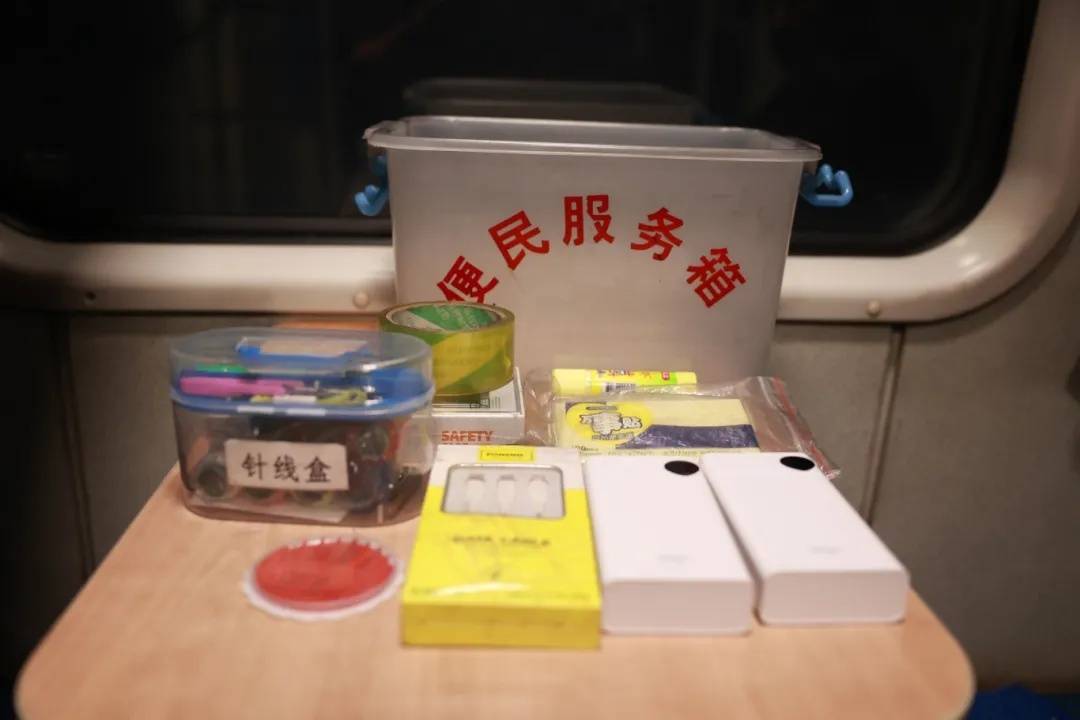 这趟北京始发的绿皮车站站停<strong></p>
<p>零息债券全价交易</strong>，但旅客都说好——