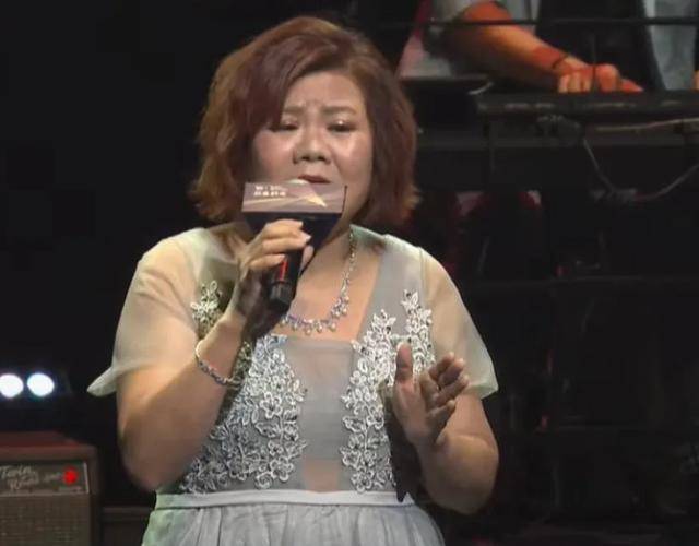 丑闻接连爆出<strong></p>
<p>净价交易</strong>！她用公款办个人演唱会