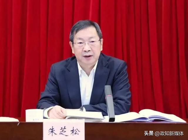 上海市委常委朱芝松任上落马<strong></p>
<p>净价交易</strong>！前天仍有公开活动