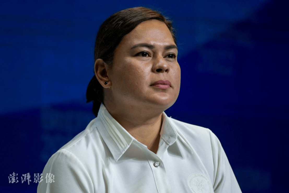 菲媒：菲律宾副总统被传唤<strong></p>
<p>共生币交易今日价格</strong>，此前称如自己被害就找总统马科斯算账