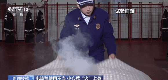 飙到800℃！很多人家里有<strong></p>
<p>法币交易</strong>，赶紧自查