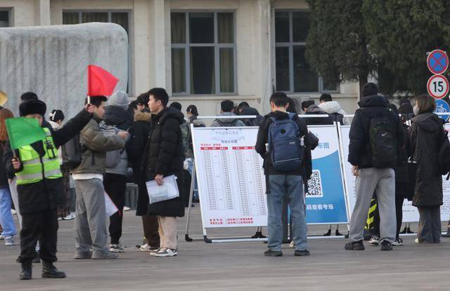 国考笔试结束<strong></p>
<p>法币交易</strong>，13.3%考生弃考，弃考率大幅下降