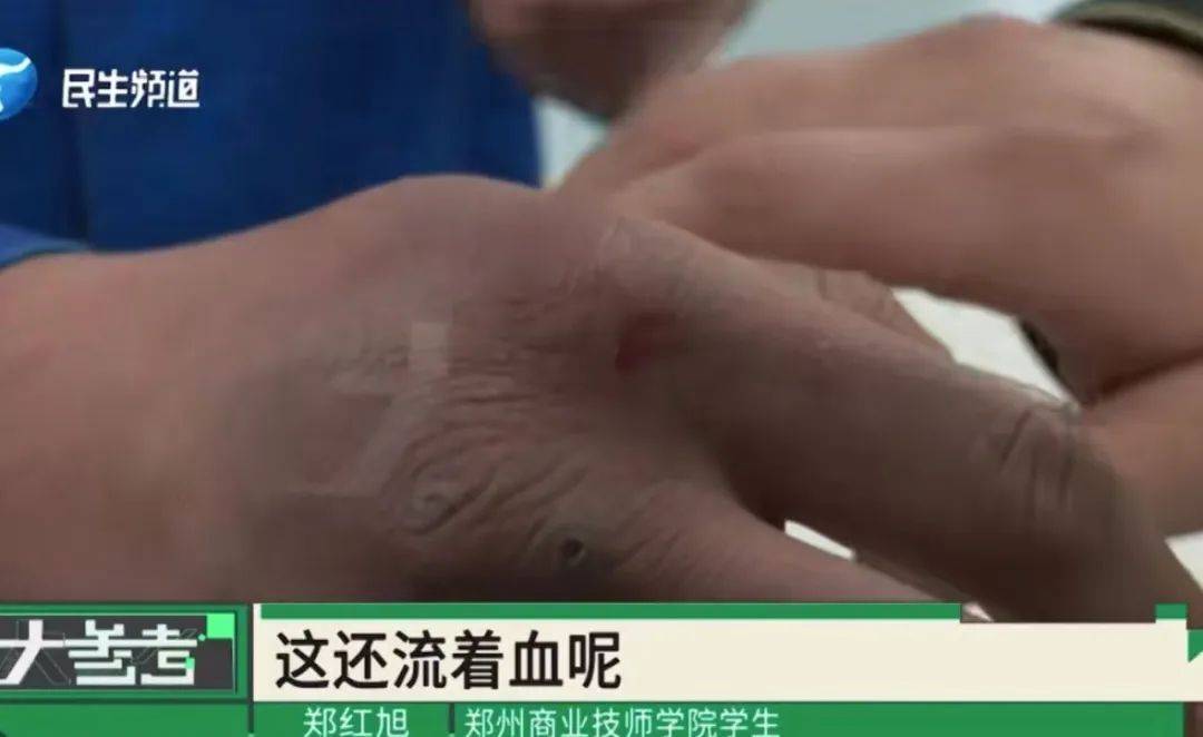 17岁中专生被企业抢着要<strong></p>
<p>法币交易</strong>，网友：这就是金饭碗