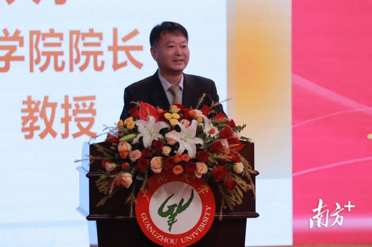 广州塔亮灯<strong></p>
<p>法币交易</strong>！广州大学新闻与传播学院举办建院20周年活动