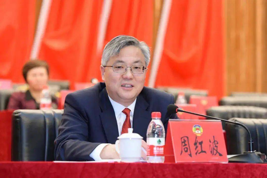 周红波任江苏省委常委、南京市委书记<strong></p>
<p>币币交易</strong>，原任海南省委常委、三亚市委书记