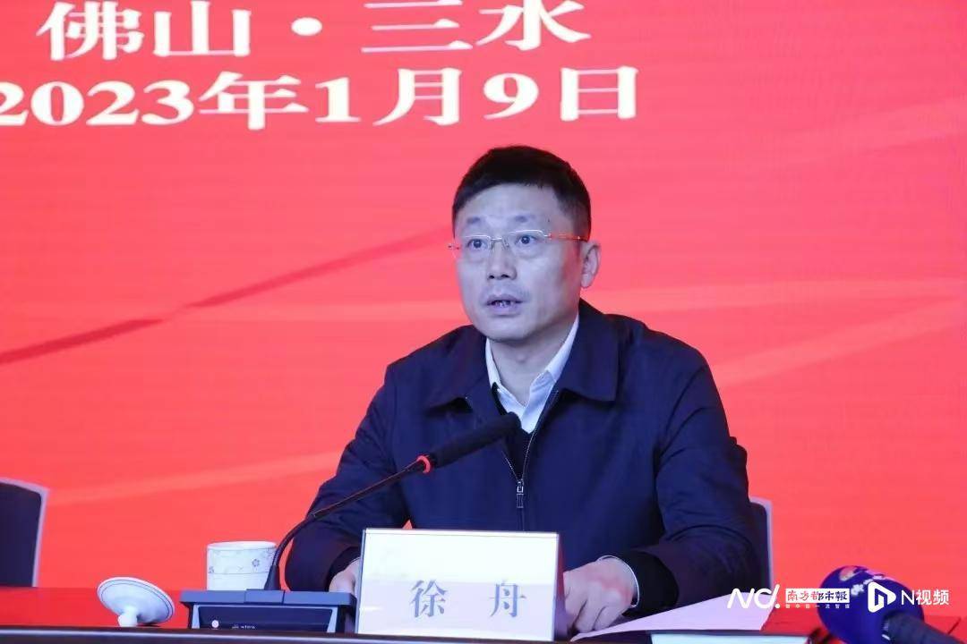 他任广东一地副市长<strong></p>
<p>币币交易</strong>，曾在佛山干了 17 年刑警