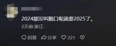 下下下下下下下下下周过年<strong></p>
<p>币币交易</strong>！“刘德华已解冻85%”！