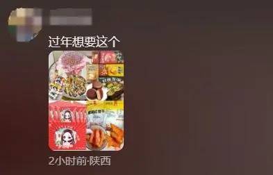 下下下下下下下下下周过年<strong></p>
<p>币币交易</strong>！“刘德华已解冻85%”！