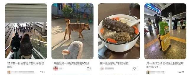 下下下下下下下下下周过年<strong></p>
<p>币币交易</strong>！“刘德华已解冻85%”！
