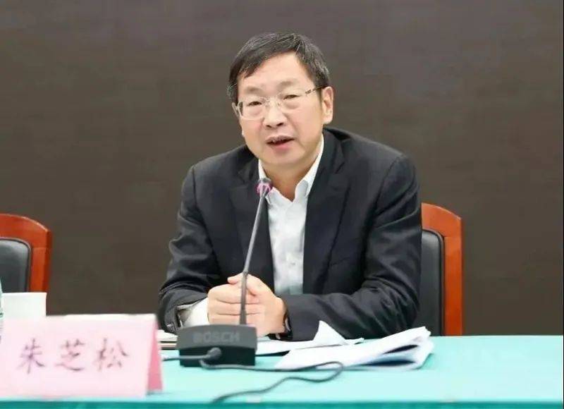 他突然被查<strong></p>
<p>币币交易</strong>！老上司已判无期