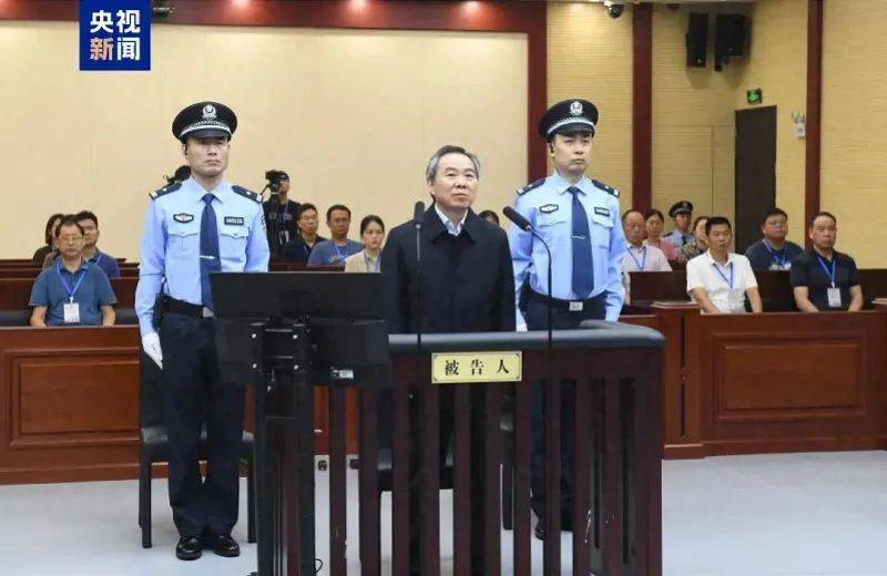 他突然被查<strong></p>
<p>币币交易</strong>！老上司已判无期