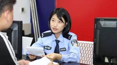 “95后”刑侦女警长陈露露<strong></p>
<p>镑日货币对交易系统</strong>，拟任乡镇党委委员