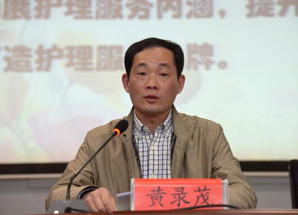 医疗领域反腐持续：三名医院领导干部同日被宣落马<strong></p>
<p>binanceapp</strong>，含现任或原“一把手”