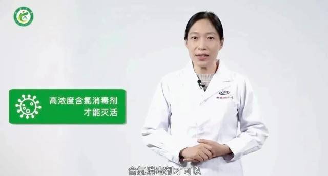 诺如病毒感染进入高发期<strong></p>
<p>binanceapp</strong>！国家疾控局紧急提醒