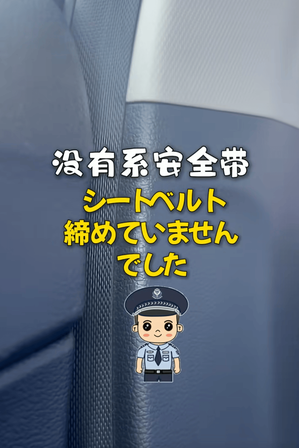 上海警察一开口<strong></p>
<p>交易指数计算方式</strong>，所有人都震惊了：已经Next Level！