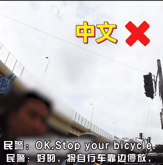 上海警察一开口<strong></p>
<p>交易指数计算方式</strong>，所有人都震惊了：已经Next Level！