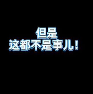 上海警察一开口<strong></p>
<p>交易指数计算方式</strong>，所有人都震惊了：已经Next Level！