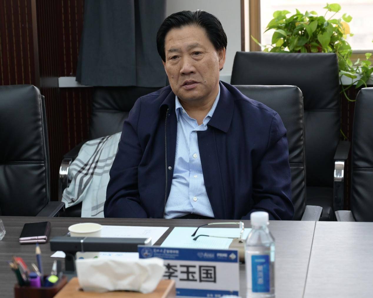 68岁的北京市财政局原副局长李玉国被查<strong></p>
<p>交易指数计算方式</strong>，退休后曾任北京注册会计师协会会长