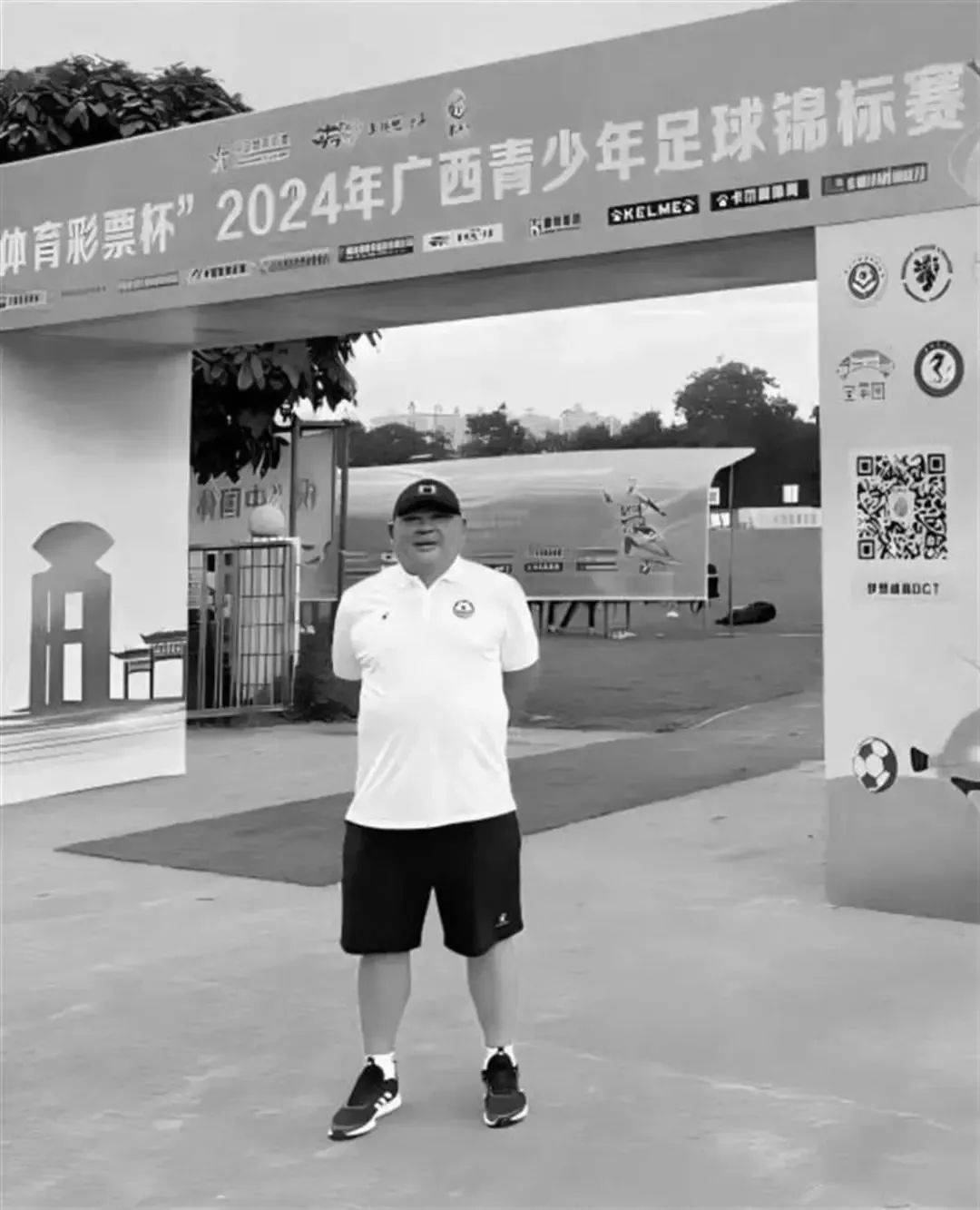 痛惜<strong></p>
<p>交易指数计算方式</strong>，他突发脑溢血去世，年仅55岁