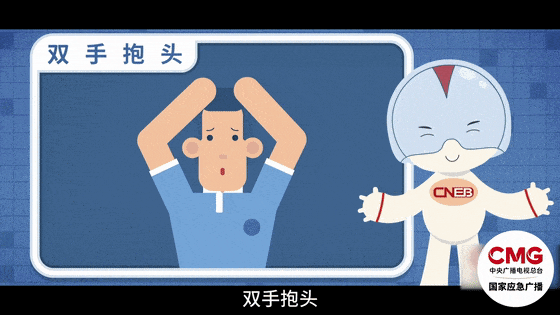 深圳一施工现场发生坍塌<strong></p>
<p>数字币有哪些币种</strong>，13名作业人员失联