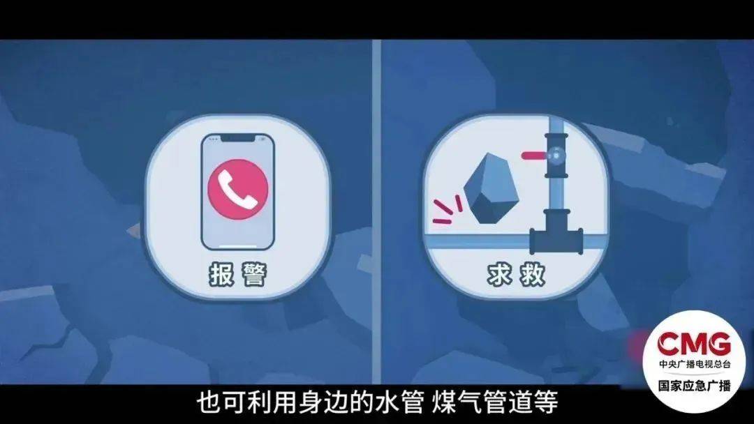 深圳一施工现场发生坍塌<strong></p>
<p>数字币有哪些币种</strong>，13名作业人员失联
