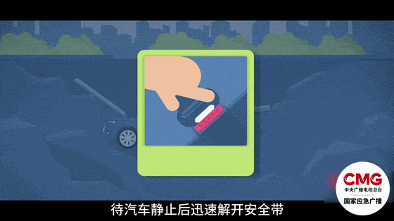 深圳一施工现场发生坍塌<strong></p>
<p>数字币有哪些币种</strong>，13名作业人员失联