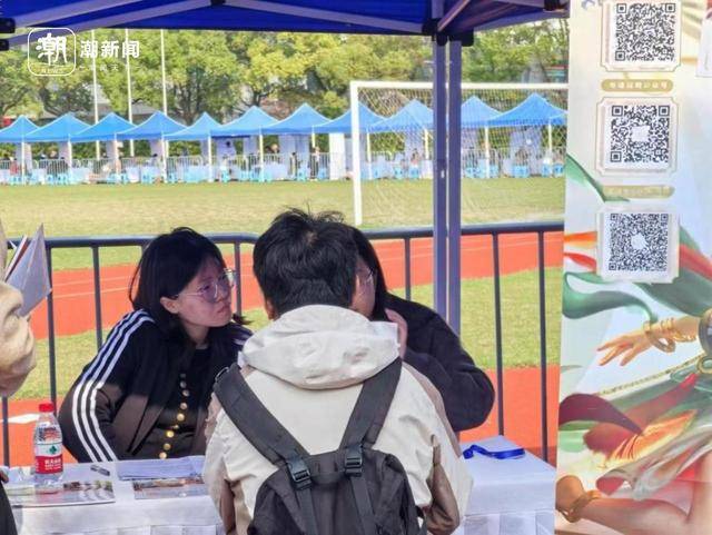 四个月赶了15场招聘会<strong></p>
<p>数字币有哪些币种</strong>，发了100多份简历，秋招就是应届生的“战场”