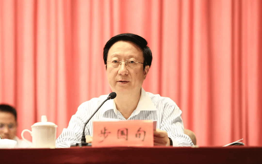 步国旬<strong></p>
<p>同向交易和反向交易</strong>，被查