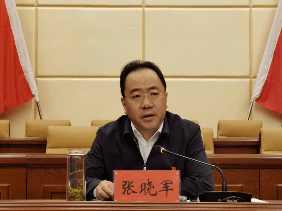 卸任州委书记5个月后<strong></p>
<p>债券交易流通规则</strong>，他主动投案！