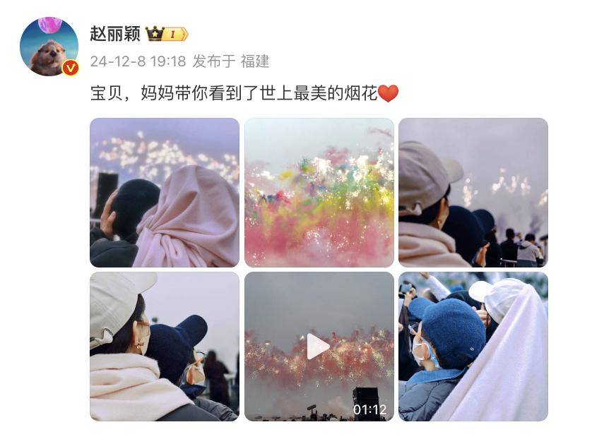 蔡国强烟花秀大量无人机坠海<strong></p>
<p>货币是否具有价值</strong>，网友直呼遗憾，本人回应