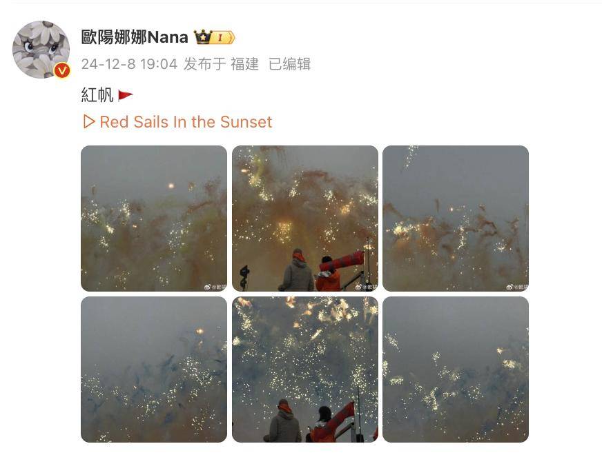 蔡国强烟花秀大量无人机坠海<strong></p>
<p>货币是否具有价值</strong>，网友直呼遗憾，本人回应